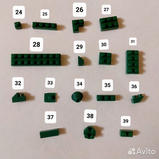 Lego детали поштучно мини