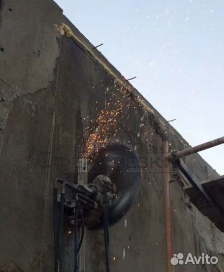 Резка металла