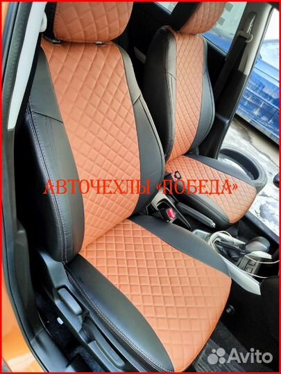 Чехлы Suzuki Vitara из экокожи чёрно-коричневые