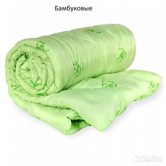 Одеяла Новые - от Эконом до Премиум