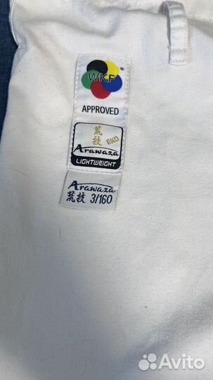 Кимоно для каратэ