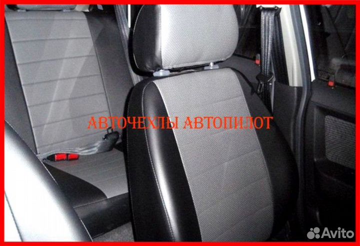 Чехлы Автопилот Daewoo Nexia из экокожи чёрно-серы