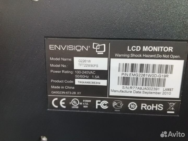 Envision/22(55) /Full HD(1920x1080) /VGA/DVI/75 Gh