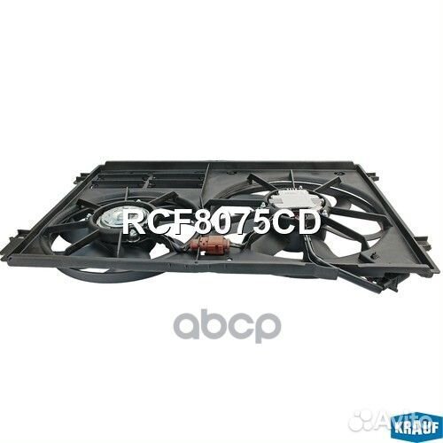 Вентилятор охлаждения VAG RCF8075CD Krauf