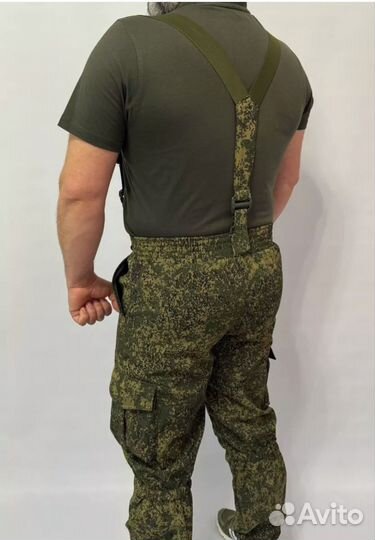 Костюм горка на флисе осень