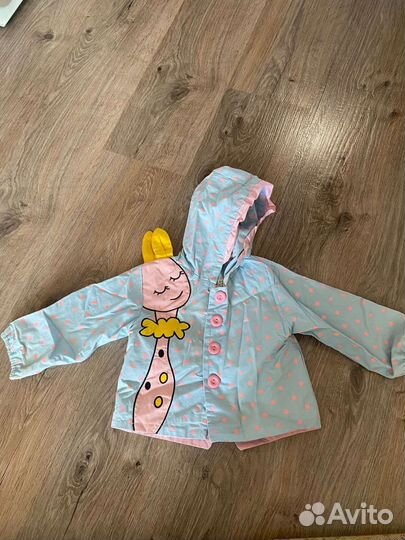 Плащ детский 74см