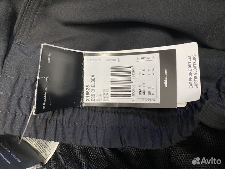 Шорты adidas ess chelsea X19625