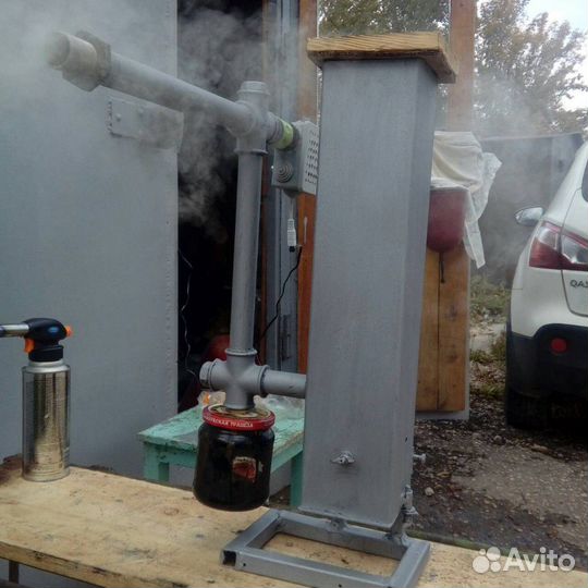 Дымогенератор