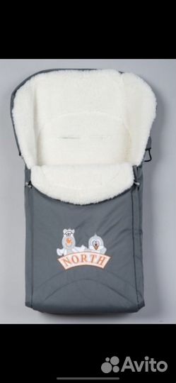 Конверт зимний на овчине