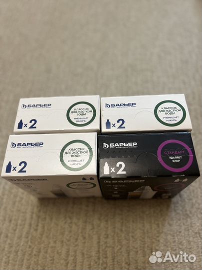 Кассеты для фильтра барьер