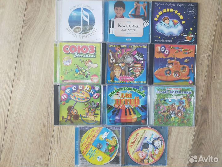 CD и мр-3 для детей