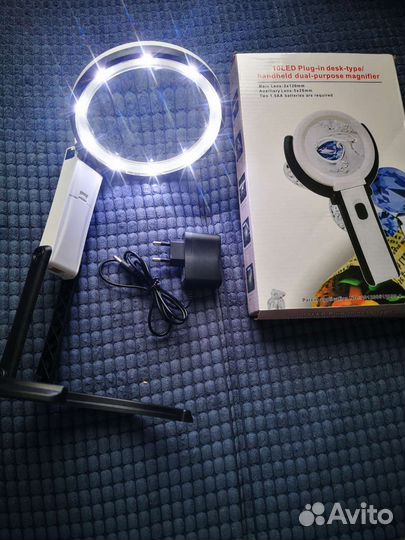 Лампа с Лупой и подсветкой 10 led, линза 120мм