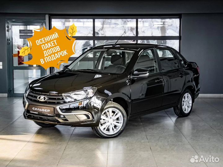 LADA Granta 1.6 МТ, 2023