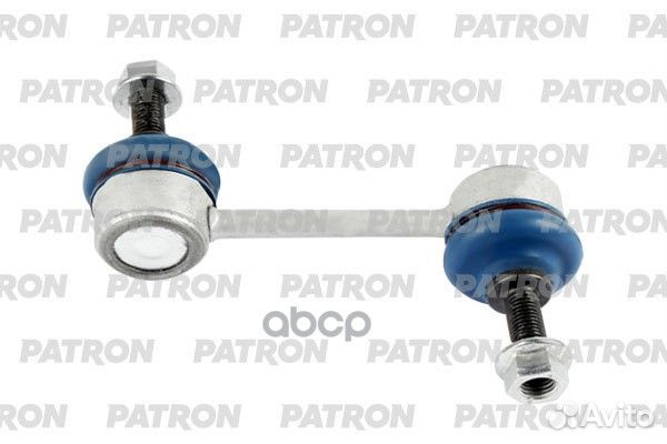 Тяга стабилизатора citroen jumper 06/2006- & III