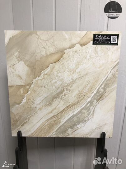 Керамогранит