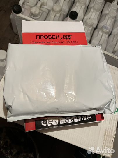 Пробен аналог Проклэйм