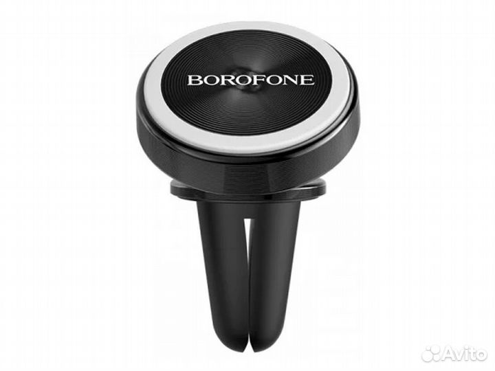 Автомобильный магнитный держатель Borofone BH6