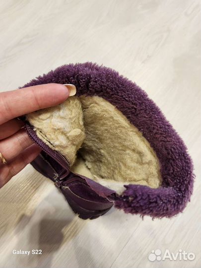 Валенки детские