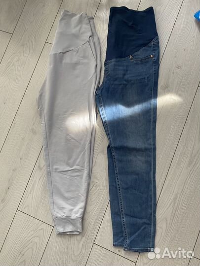 Пакет вещей на беременную 48-50