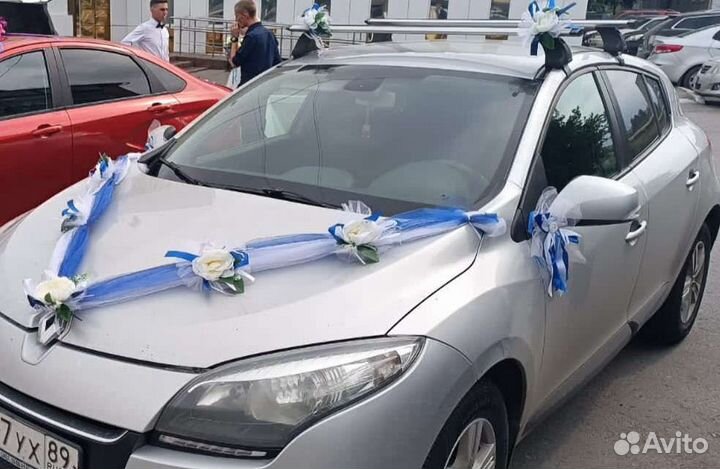 Свадебная лента на машину