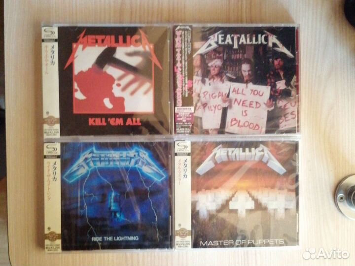 CD Iron Maiden, Metallica, U2, Yes и др