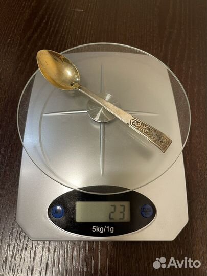 Серебряные ложки СССР со звездой 916 пробы