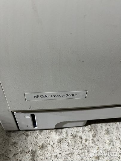 Hp color laserjet 3600n цветной лазерный принтер