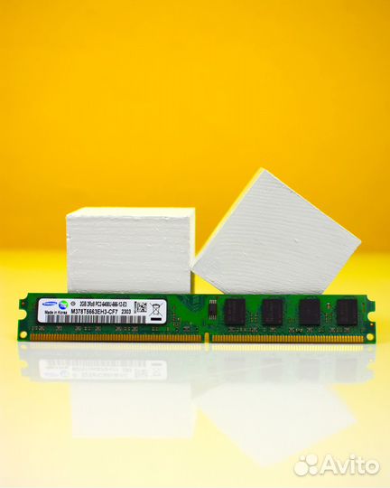 Память Samsung DDR2 800 MHz 2 GB dimm 2Rx8
