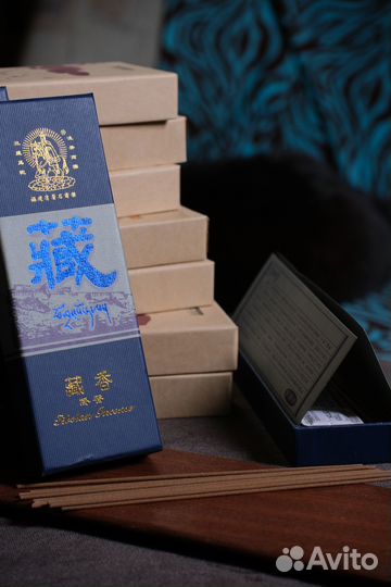 Китайские благовония (Сандал, Амбра, Тибет )