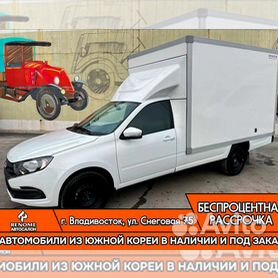 Добавить свой отзыв