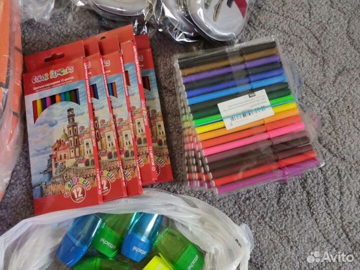 Концилярские товары