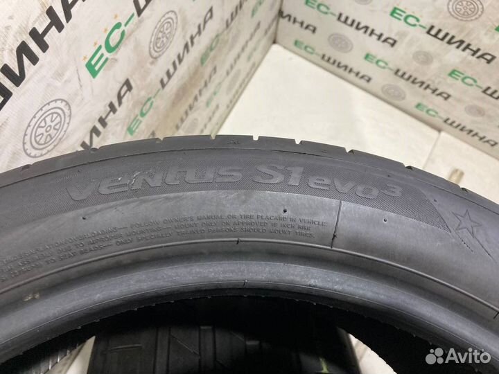 Hankook Ventus S1 Evo 3 K127 255/40 R19