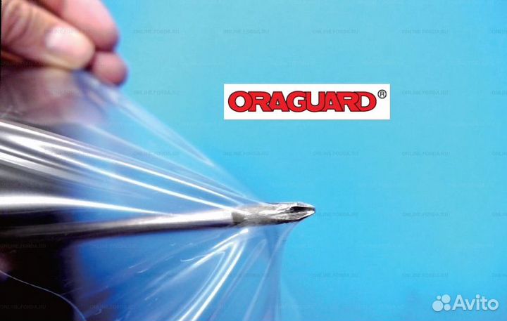 Бронепленка в Красноярске