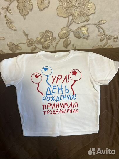 Футболка детская для мальчика