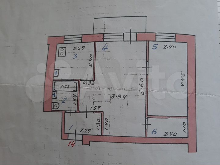 2-к. квартира, 42,9 м², 4/5 эт.