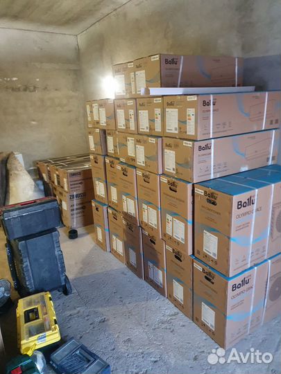 Кондиционер