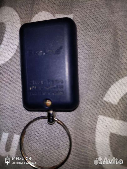 Брелок сигнализации запасной:,старлайн