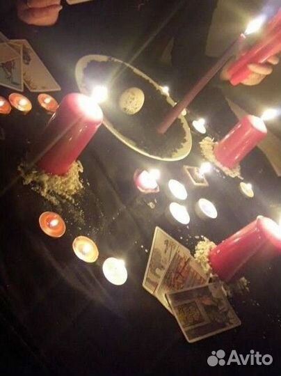 Гадание приворот услуги