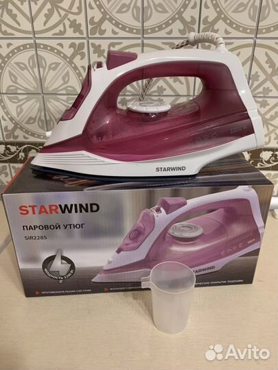 Утюги в хорошем состоянии