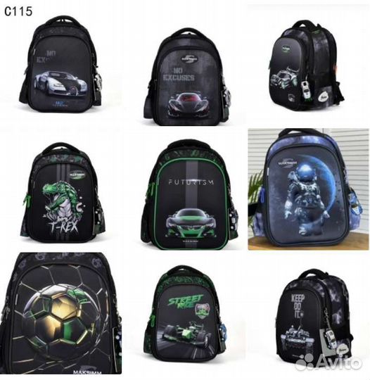 Рюкзак мужской школьный