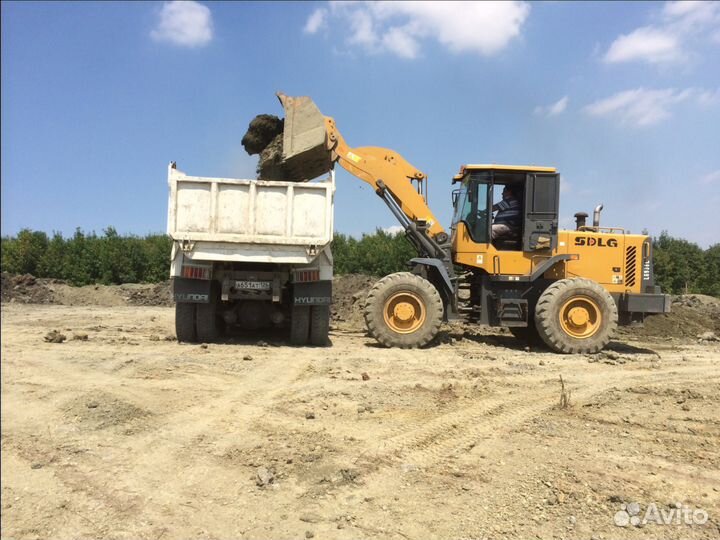 Копаем демонтаж