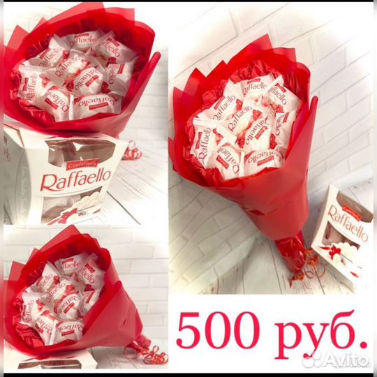 Вкусные букеты. Сладкие букеты