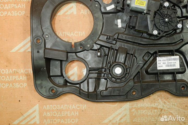 Стеклоподъемник передний правый Kia Ceed JD