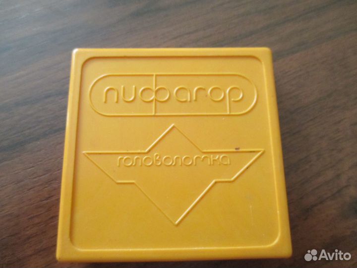 Настольные игры для детей СССР