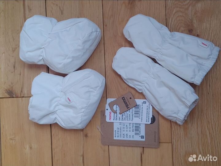 Reima пинетки варежки 0