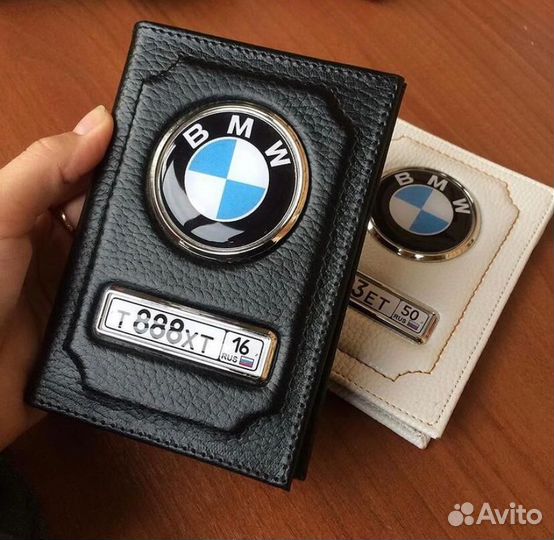 Обложка для автодокументов