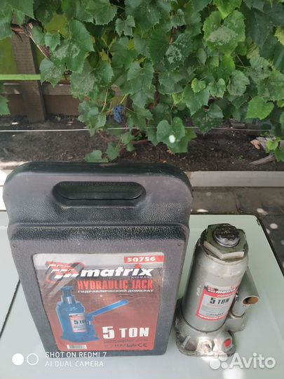 Домкрат гидравлический бу 5т