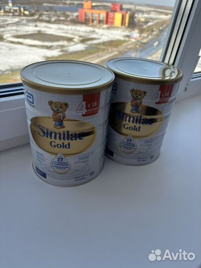 Similac gold 4