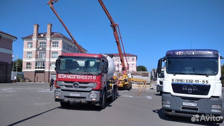 Бетон м500 с доставкой