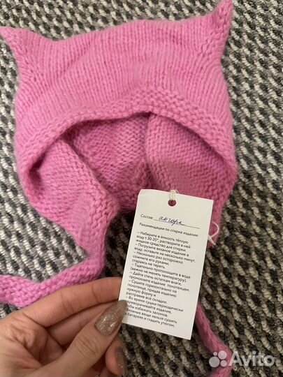 Шапка новая из ангоры детская (2-4 года)